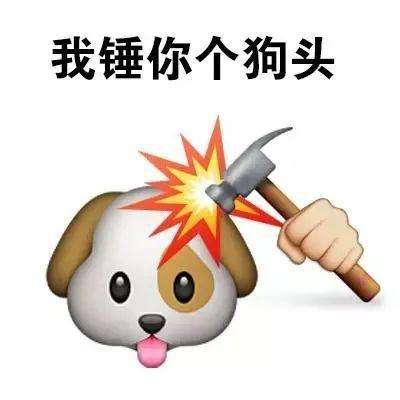 漫画模拟器游戏