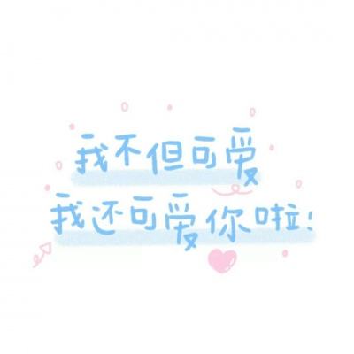不思议地下城折扣端下载